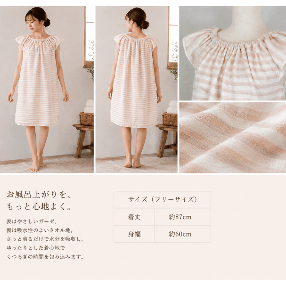 6875daced5cfeb6e54929ea4