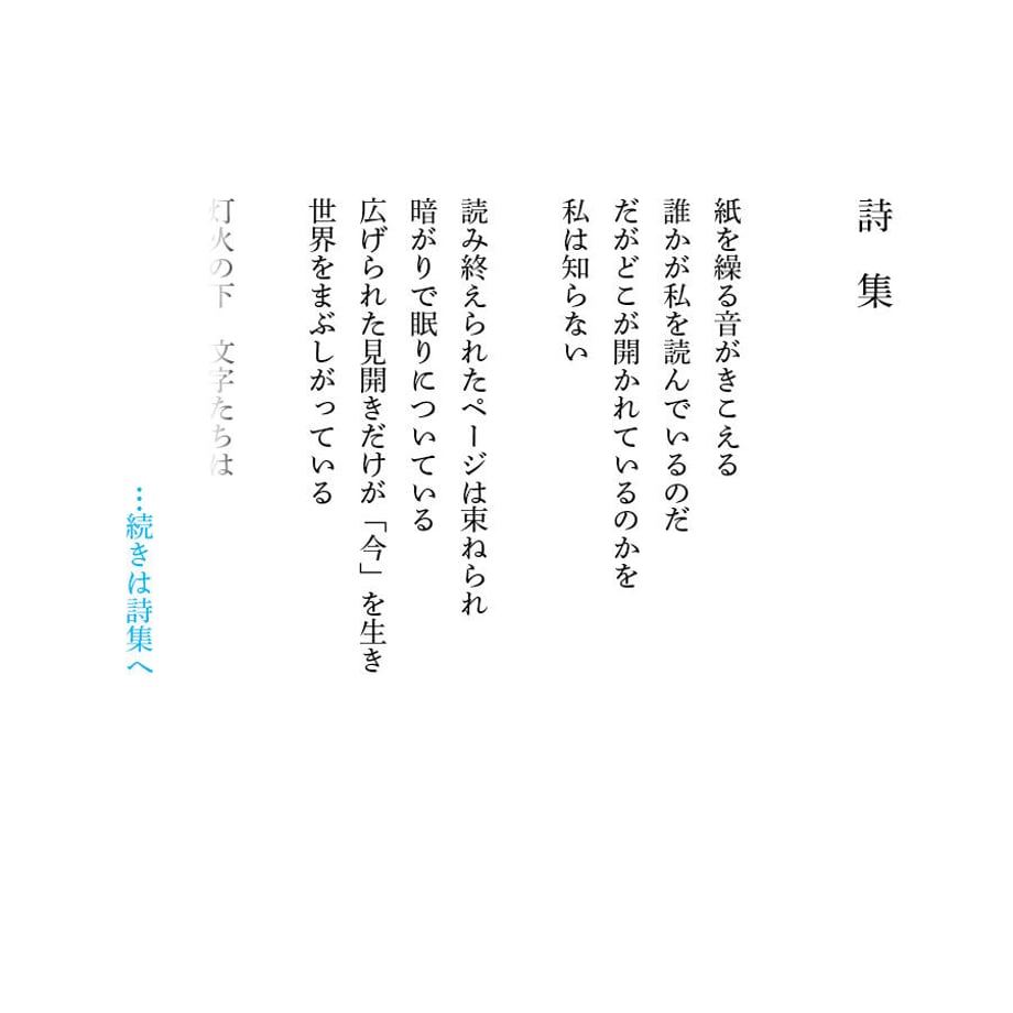64d8c29626021603256d92f8