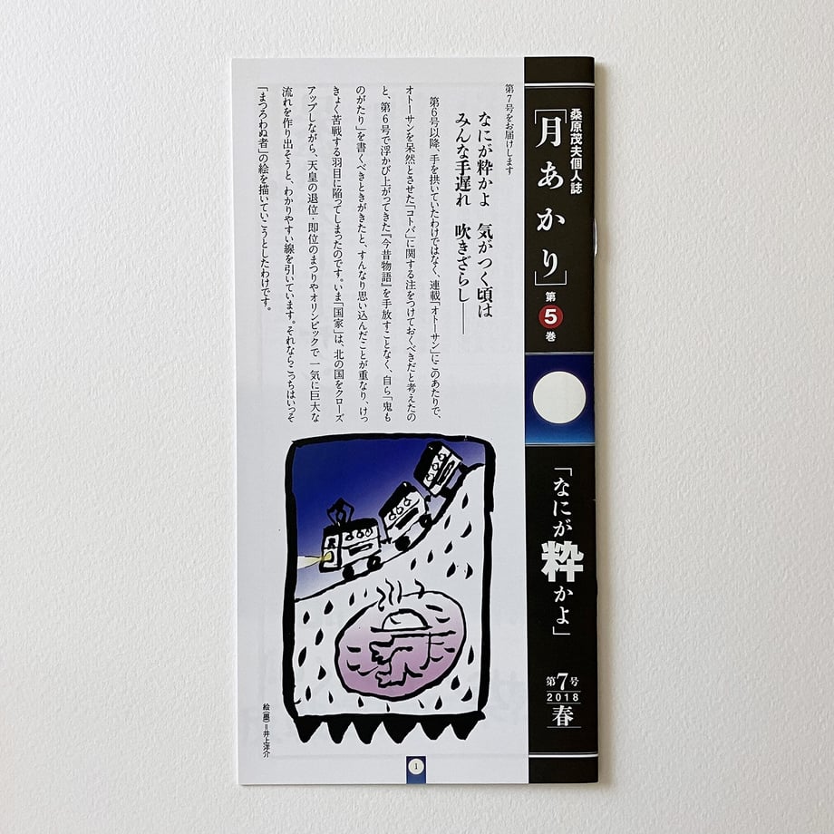 64e875ac2987f6003c1403e9