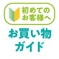 大島博光『大島博光選集Ⅰ 教えるとは希望を語ること』 | 詩集のお店