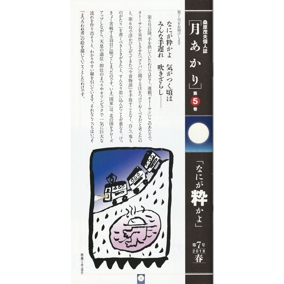 64e875ac2987f6003c1403e9