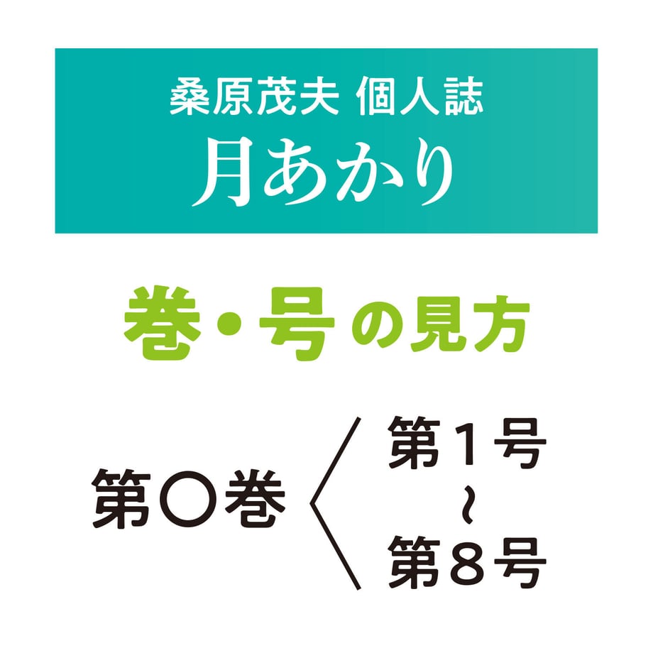 64db26893c6034002f619080
