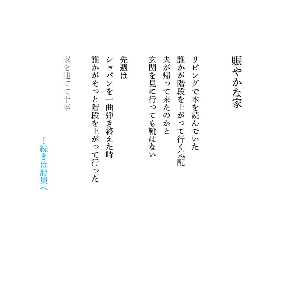 64da439b0959db0045a8acf8