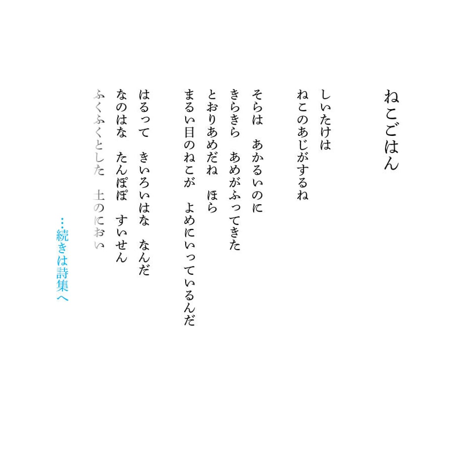 64da4bce8e735f002ae703be