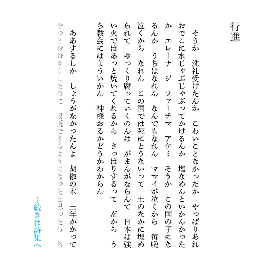 64e5bff01685c9002f1336da