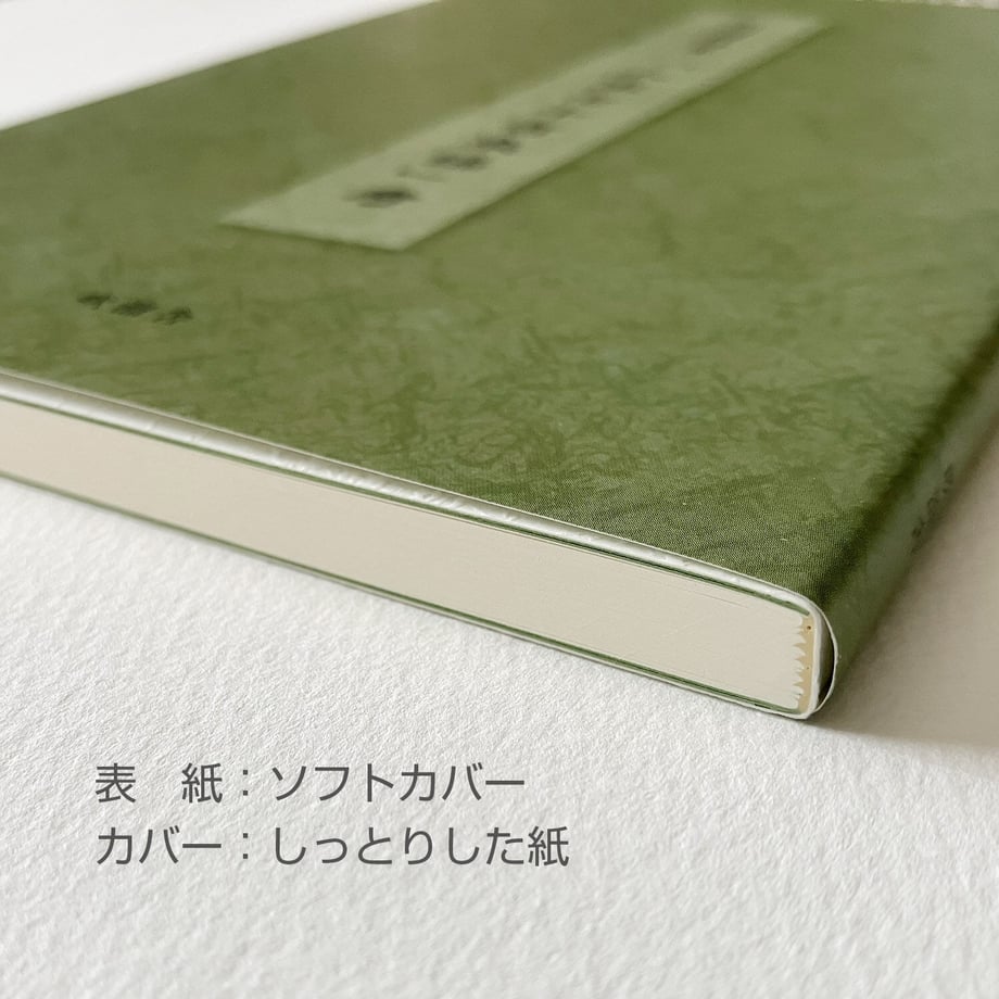 64daebfb0959db004ea8a81f