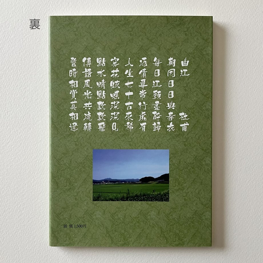 64daebfb0959db004ea8a81f