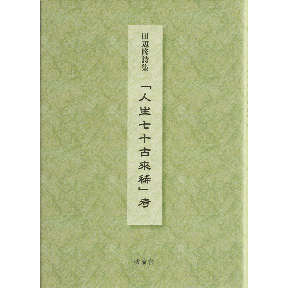 64daebfb0959db004ea8a81f