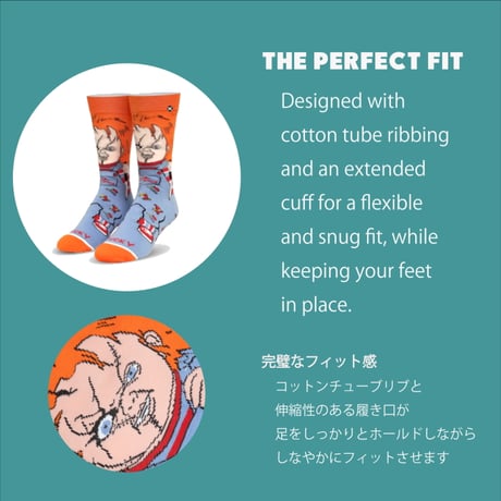 LARGE FEET - CHUCKY GOOD GUY [在庫限り]