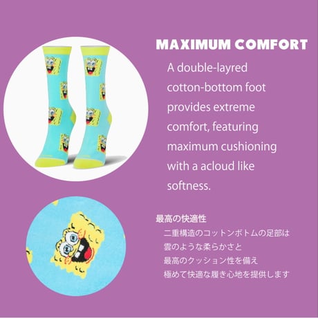 MEDIUM FEET - SPONGE BLOCK [在庫限り]