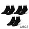 LARGE FEET - BASIX 3 PACK（3足 セット）ANKLE BLACK