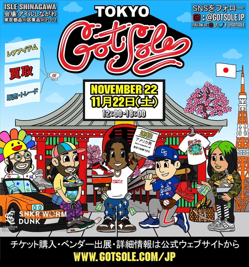 NEWS | Odd Sox-Japan