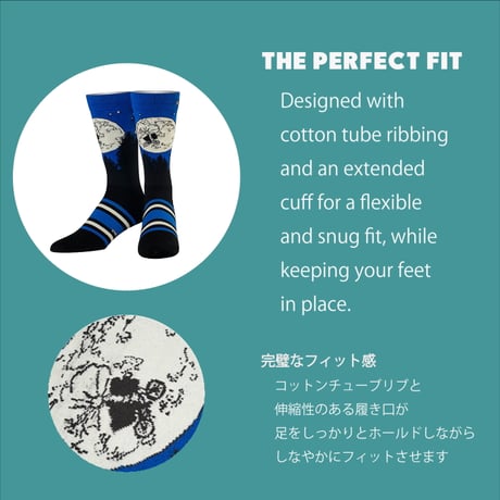 LARGE FEET - E.T. ESCAPE [在庫限り]