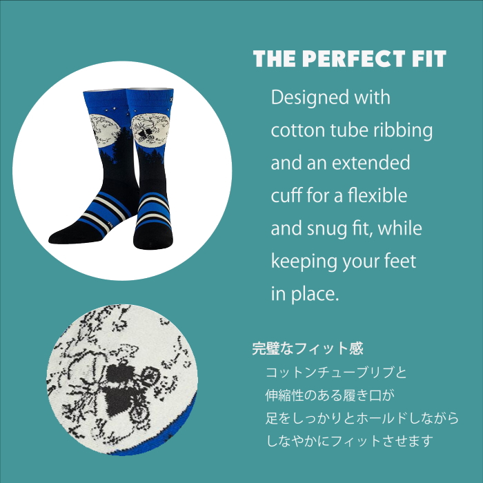 LARGE FEET - E.T. ESCAPE | Odd Sox-Japan