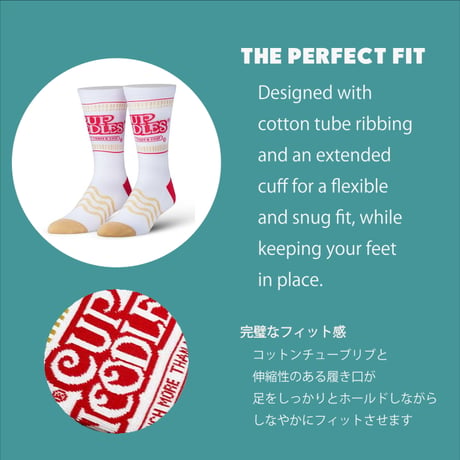 LARGE FEET - CUP NOODLES