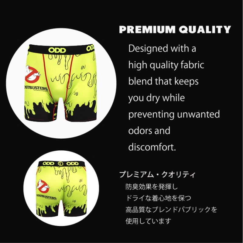 GHOSTBUSTERS SLIME - BOXER BRIEF | Odd Sox-Japan