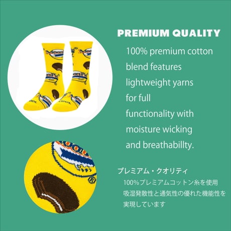 KIDS - L - MOON PIE