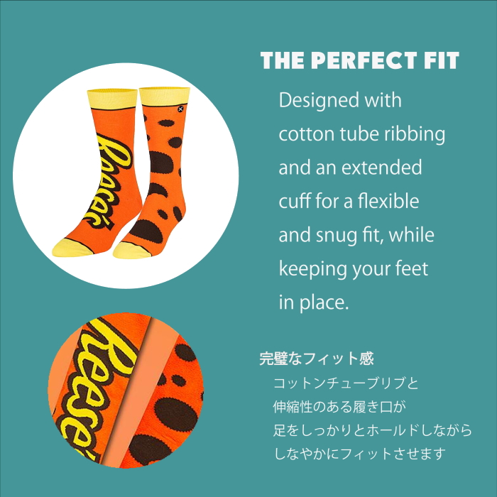 LARGE FEET - CHEETOS | Odd Sox-Japan