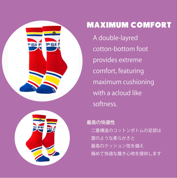 【pepoページ】 MEDIUM FEET - PEPSI RETRO | Odd Sox-Japan