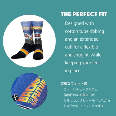 LARGE FEET - BACK IN TIME [在庫限り]