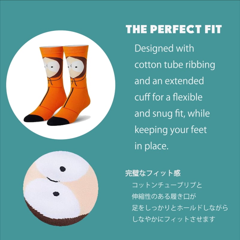 LARGE FEET - KENNY MCCORMICK | Odd Sox-Japan