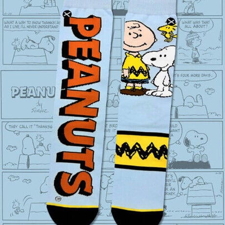 LARGE FEET - PEANUTS SPLIT