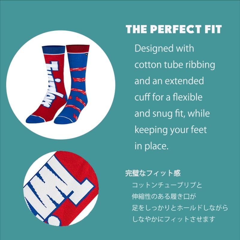 TWIZZLERS SPLIT | Odd Sox-Japan TWIZZLERS SPLIT | Odd Sox-Japan