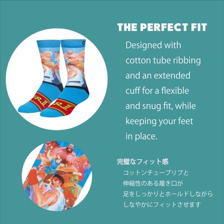 LARGE FEET - WORLD WARRIORS [在庫限り]