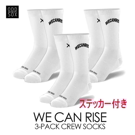 CATEGORY Basix 3 PACK SOX | Odd Sox-Japan