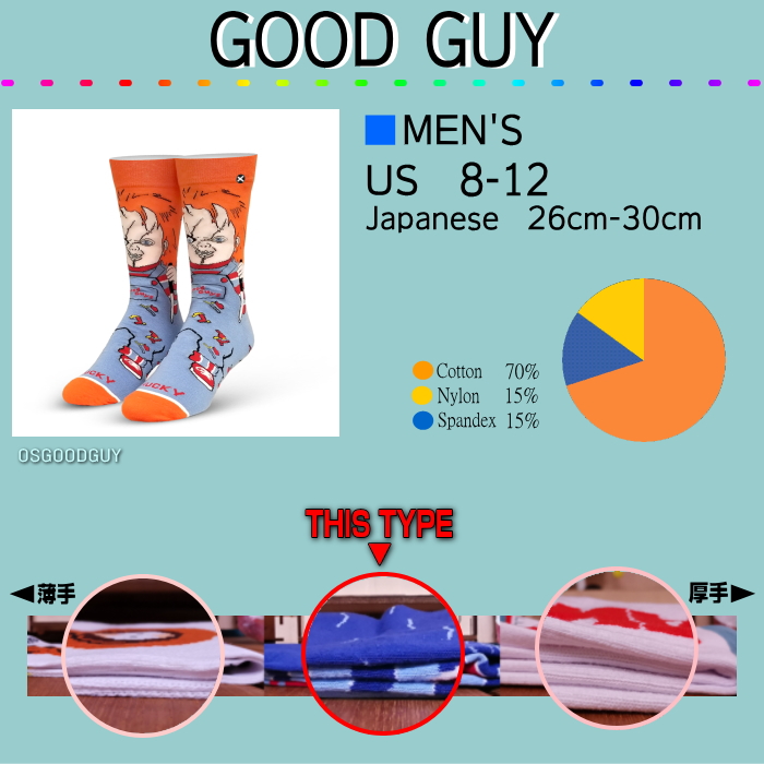 CHUCKY GOOD GUY | Odd Sox-Japan
