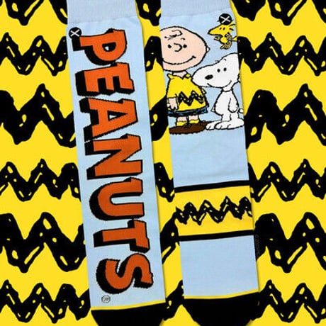 LARGE FEET - PEANUTS SPLIT