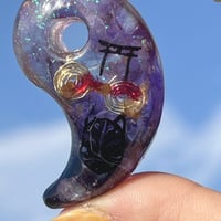 最強陰陽統合オルゴナイト勾玉☯️チャクラカラー | 陰陽統合