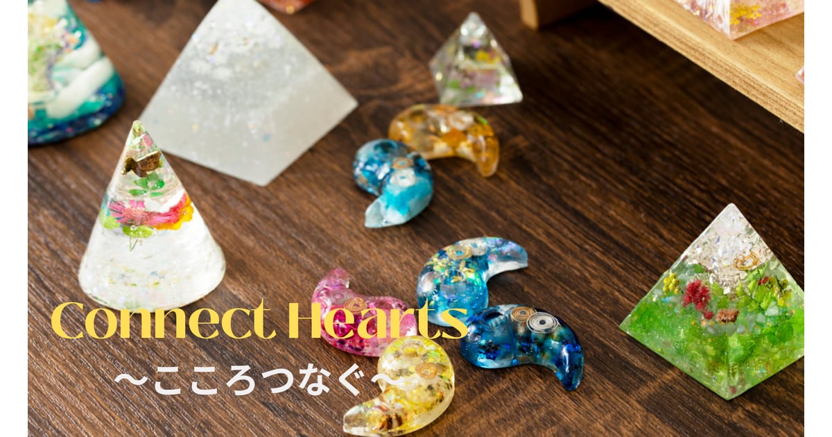 新作】気功玉（赤龍）オルゴナイトのキーホルダー②（願い叶える