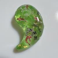 最強陰陽統合☯️勾玉(鯉グリーン)