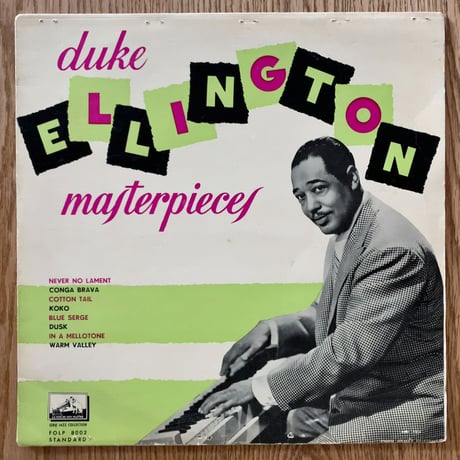 DUKE ELLINGTON - Masterpiece (LA VOIX DE SON MAITRE FOLP8002)