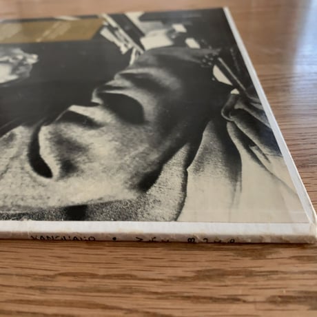 MEL POWELL - Out on a Limb (VANGUARD VRS8506)