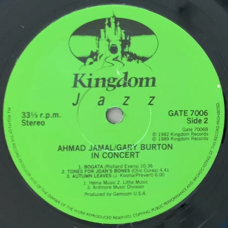 AHMAD JAMAL & GARY BURTON - in Concert (KINGDOM JAZZ GATE7006)