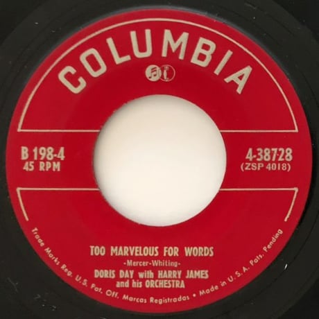 DORIS DAY & HARRY JAMES - Young Man with a Horn (COLUMBIA B-198) 7inch BOX