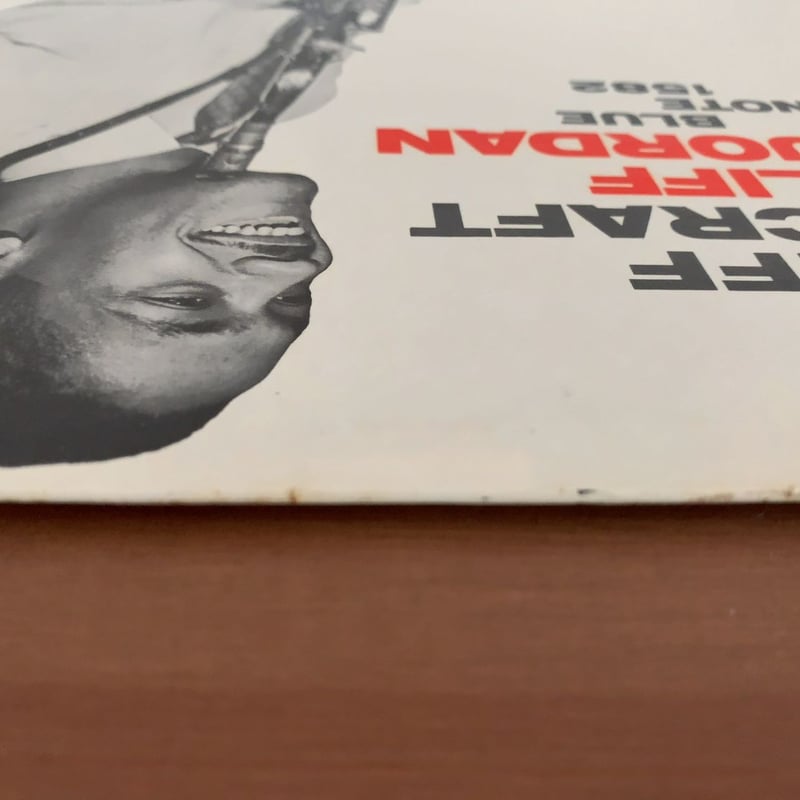CLIFF JORDAN - Cliff Craft (BLUE NOTE BLP1582)
