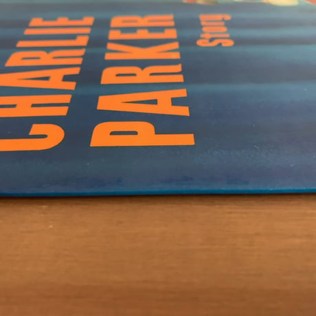 CHARLIE PARKER - The Charlie Parker Story (SAVOY MG12079)