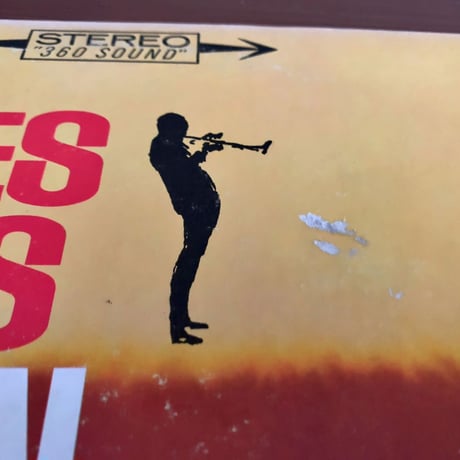 MILES DAVIS - Seven Steps to Heaven (COLUMBIA CS8851)
