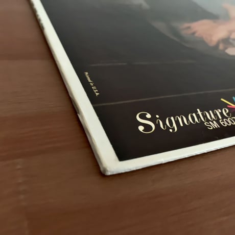 TERRY GIBBS - at The Piano (SIGINATURE SM6007)