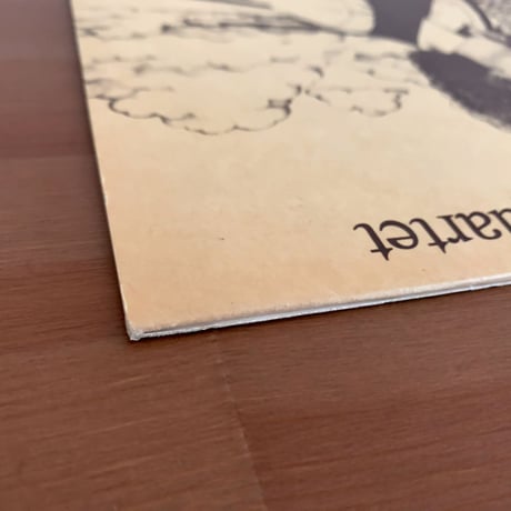 EERO KOIVISTOINEN - Labyrinth (LOVE LRLP232)