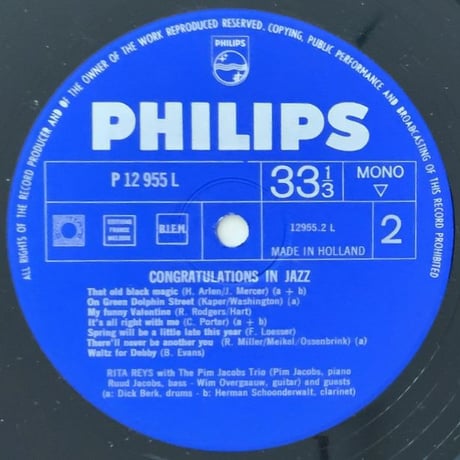 RITA REYS - Congratulations in Jazz (PHILIPS P12955L)
