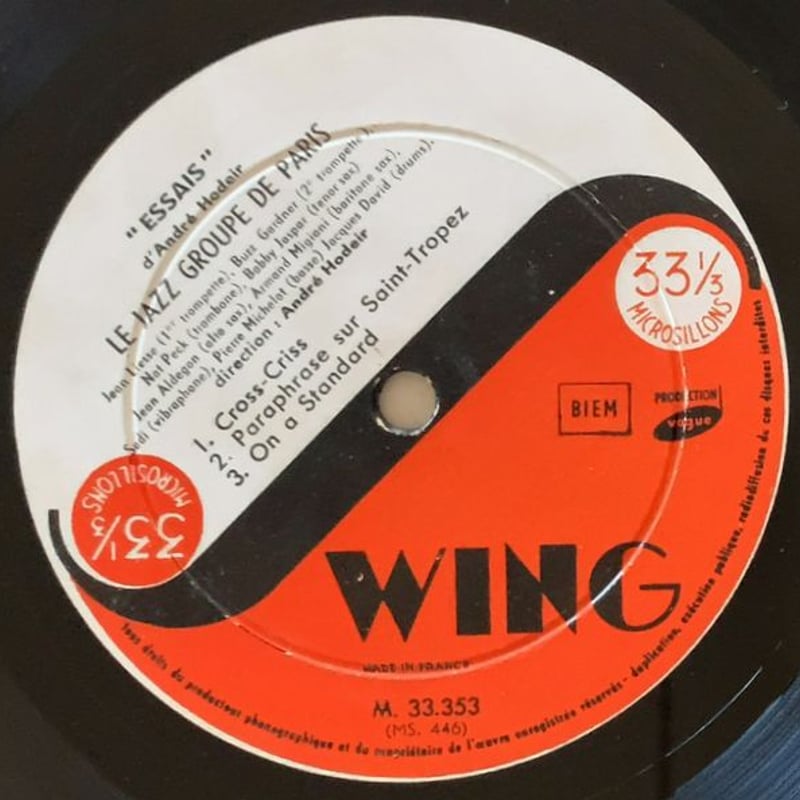Andres /Moments in Life /レコード Andrés – Moments In Life