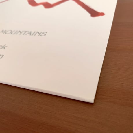 KEITH JARRETT - Personal Mountains (ECM 1382)