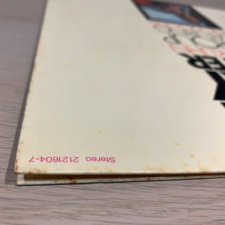 ROLF KUHN - The Day After (MPS 2121604-7)