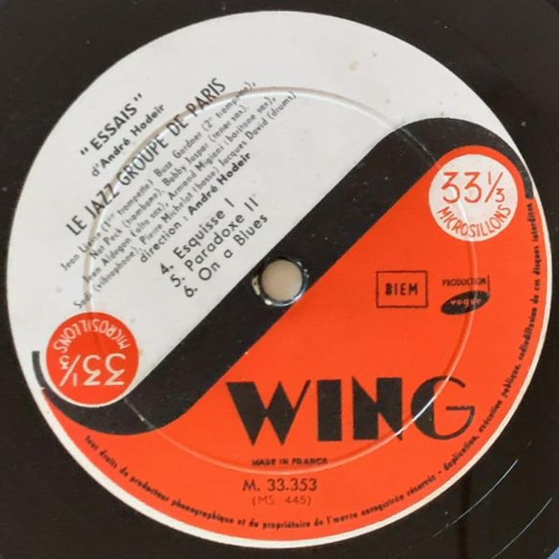 Der Plan / Die Peitsche des Lebens レコード 81aP729oNcL._UF1000,1000_QL80_.jpg