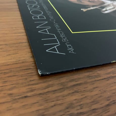 ALLAN BOTSCHINSKY - Allan Botschinsky Quintet (STUNT STULP8301)