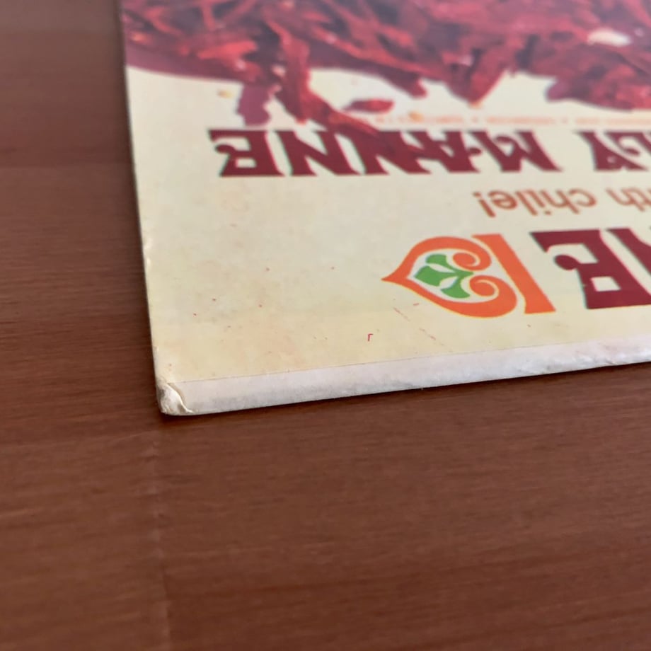 69e5e8aaea3b833e3f821c7e